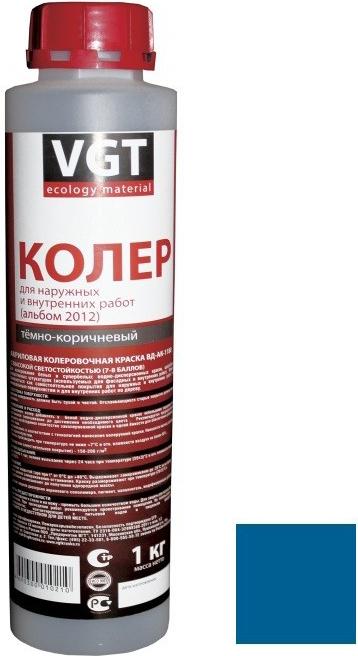 

Колеровочная краска VGT ВД-АК-1180 2012 1 кг (лазурно-синий)