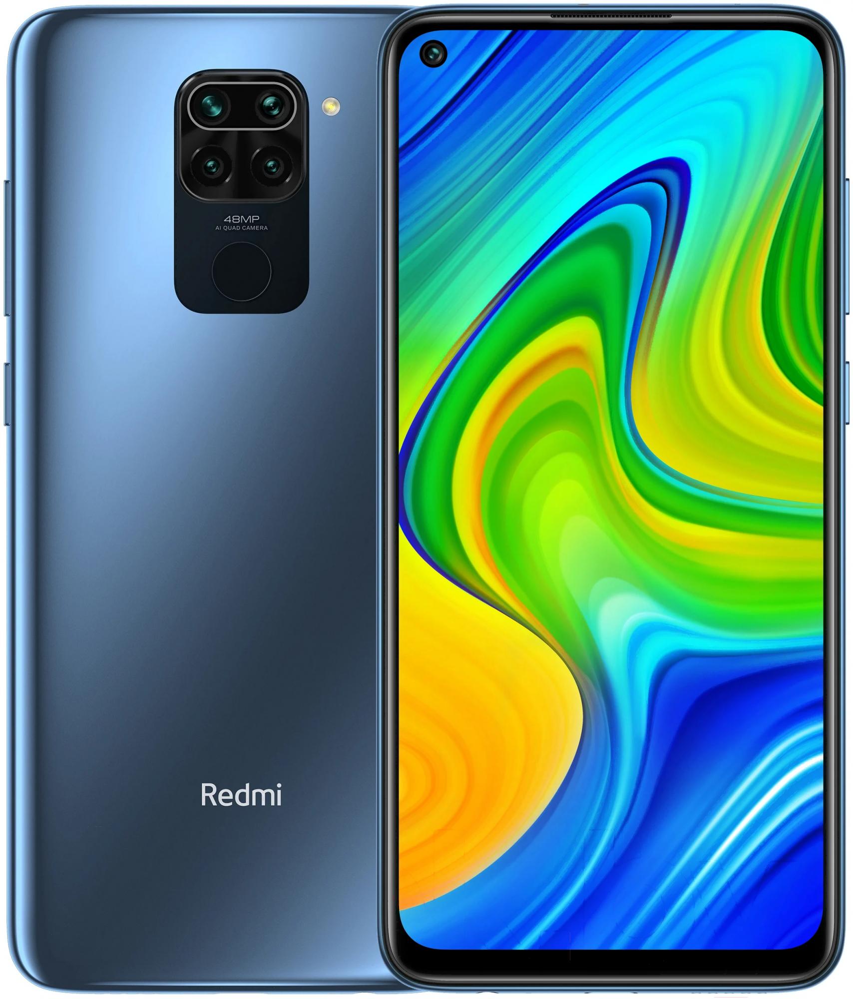 

Мобильный телефон Xiaomi REDMI NOTE 9 3GB/64GB с NFC Midnight Gray, REDMI NOTE 9 3GB/64GB с NFC