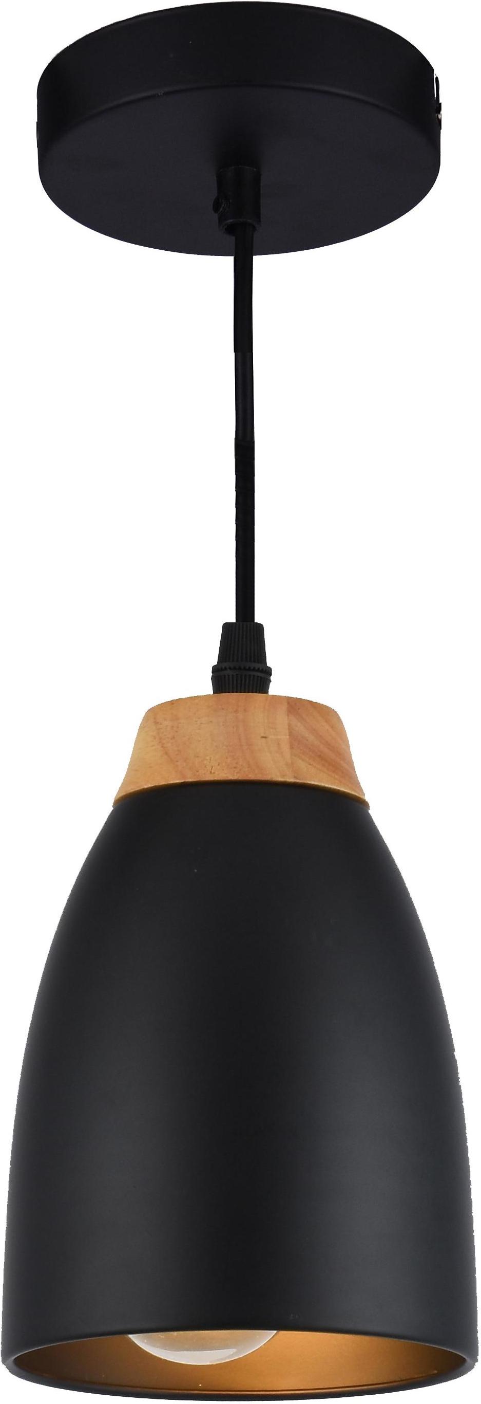 

Подвесной светильник Hiper H035-1