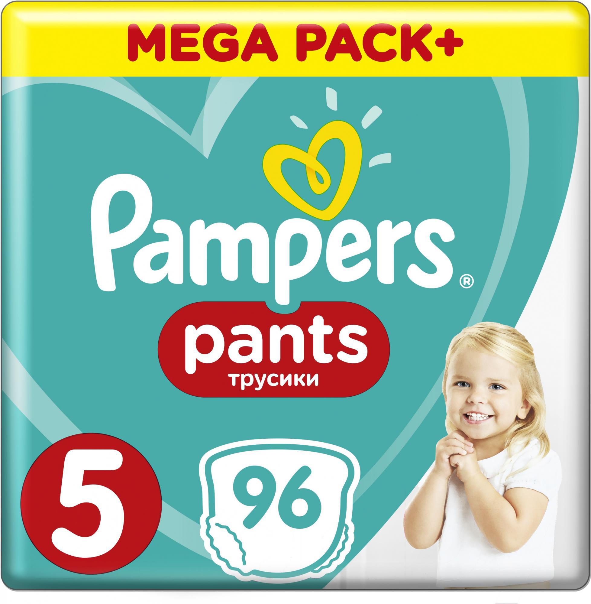 

Трусики Pampers Pants 5 Junior (96 шт), Pants 5 Junior (96 шт)