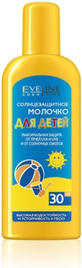 

Молочко солнцезащитное Eveline SPF30 150мл для детей