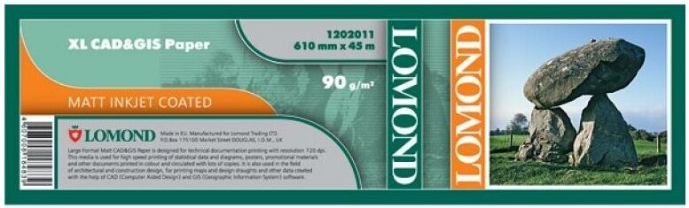 

Фотобумага Lomond XL CADGIS Paper 610 мм х 45 м 90 г/м2 (1202011), Бумага Lomond 1202011