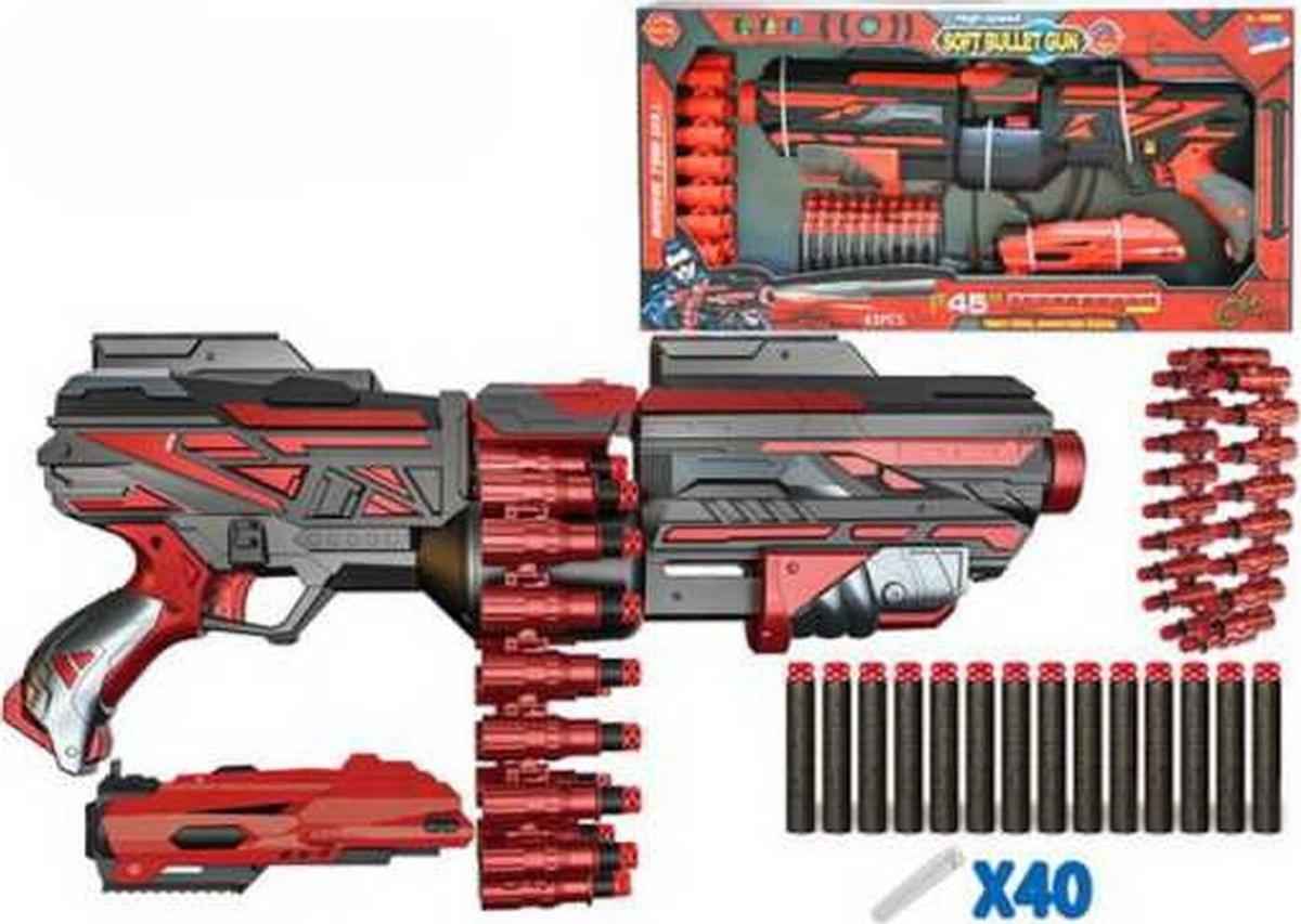 

Игрушка Qunxing Toys Автомат [FJ015], Автомат