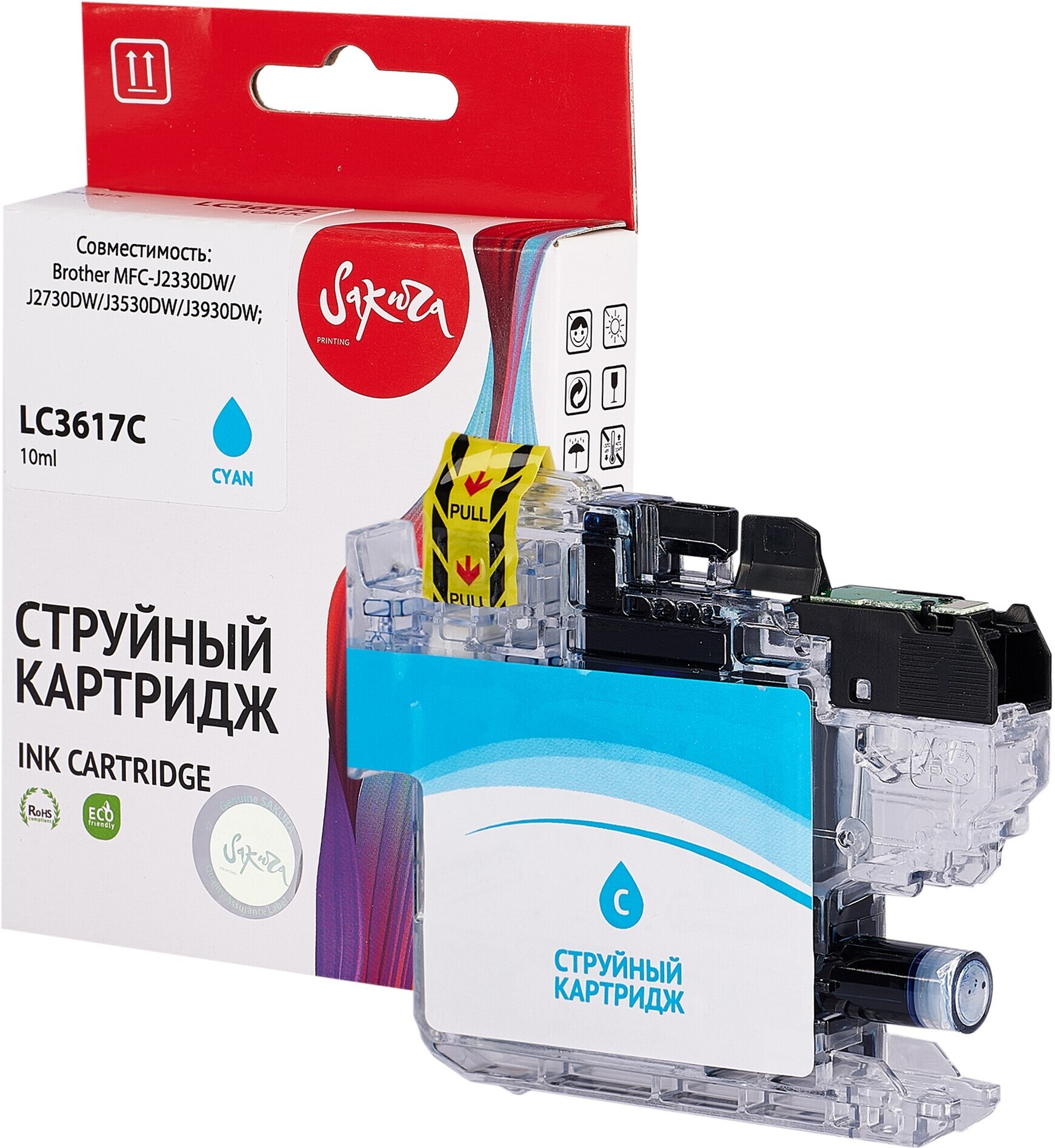 

Картридж струйный Sakura Printing LC3617C (SILC3617C)