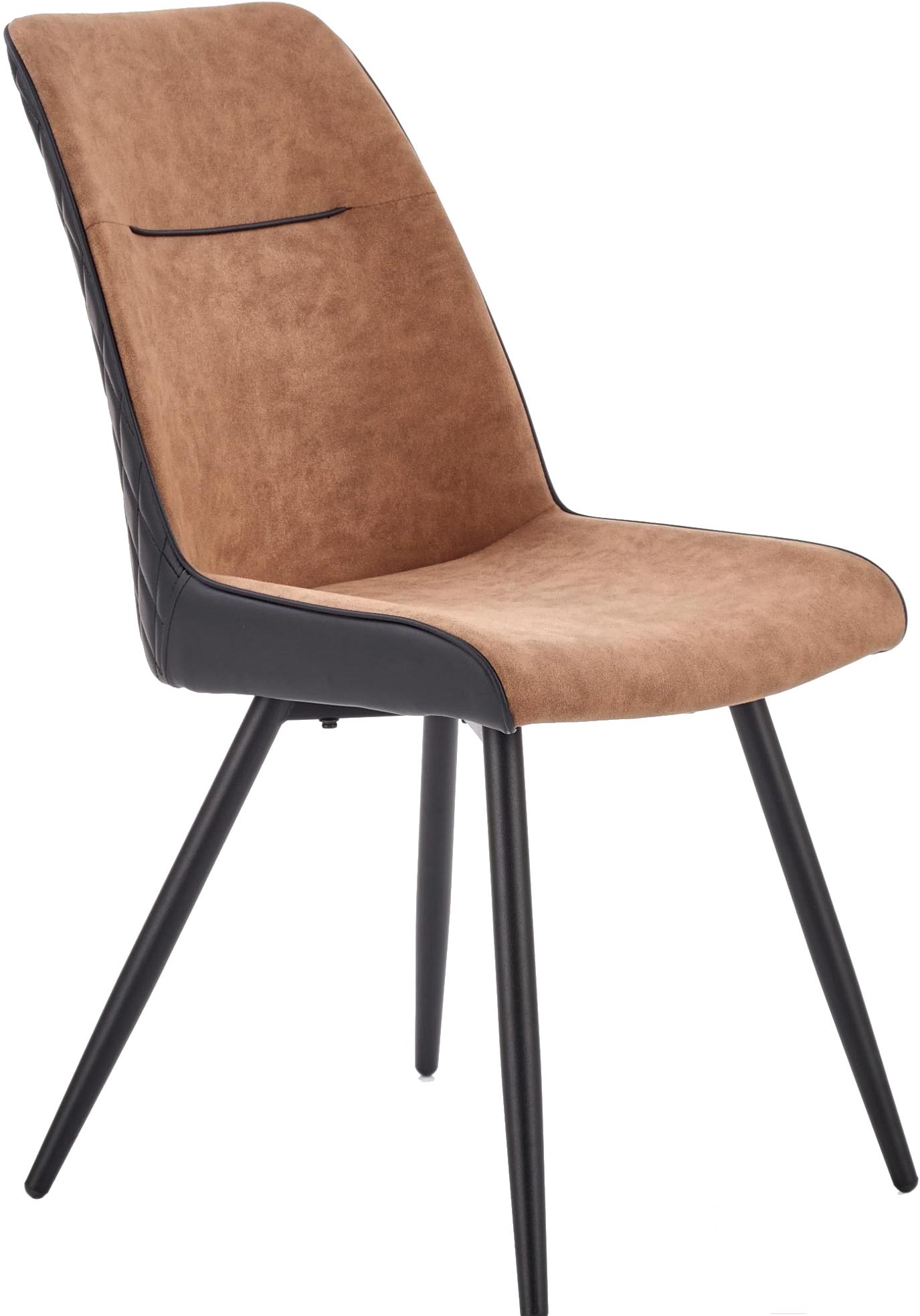 

Стул Halmar K323 коричневый/черный [V-CH-K/323-KR], K323