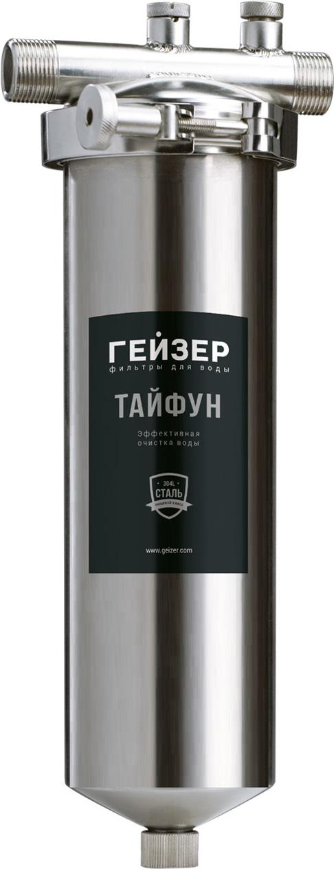 

Магистральный фильтр Гейзер Тайфун 10SL 1/2" [32069], Тайфун 10SL 1/2"