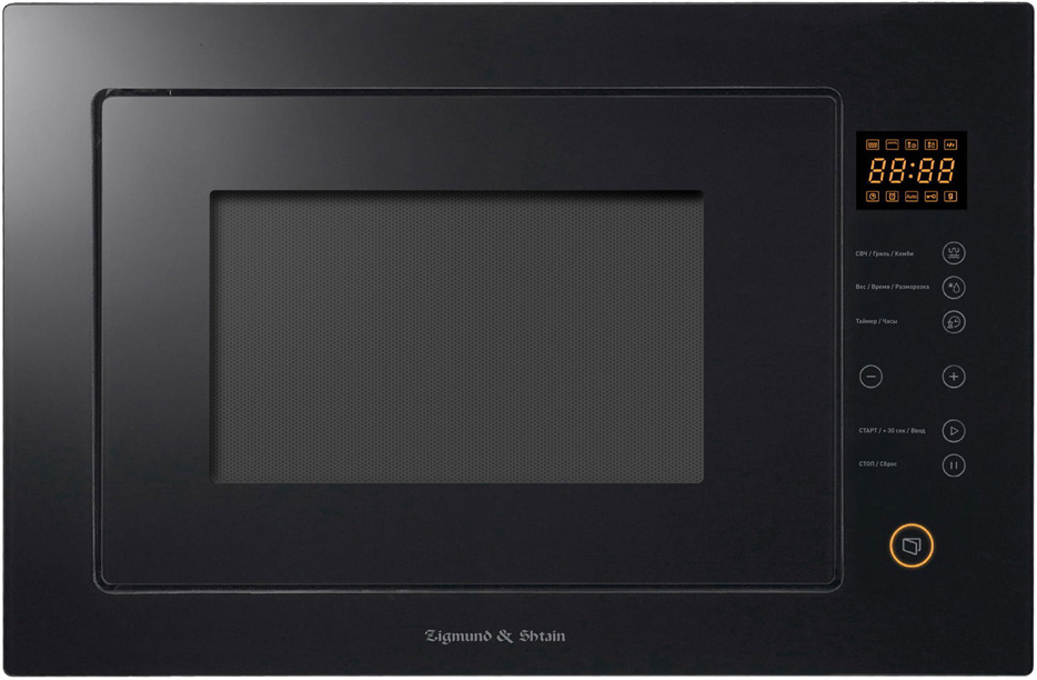 

Микроволновая печь Zigmund Shtain BMO 15.252 B