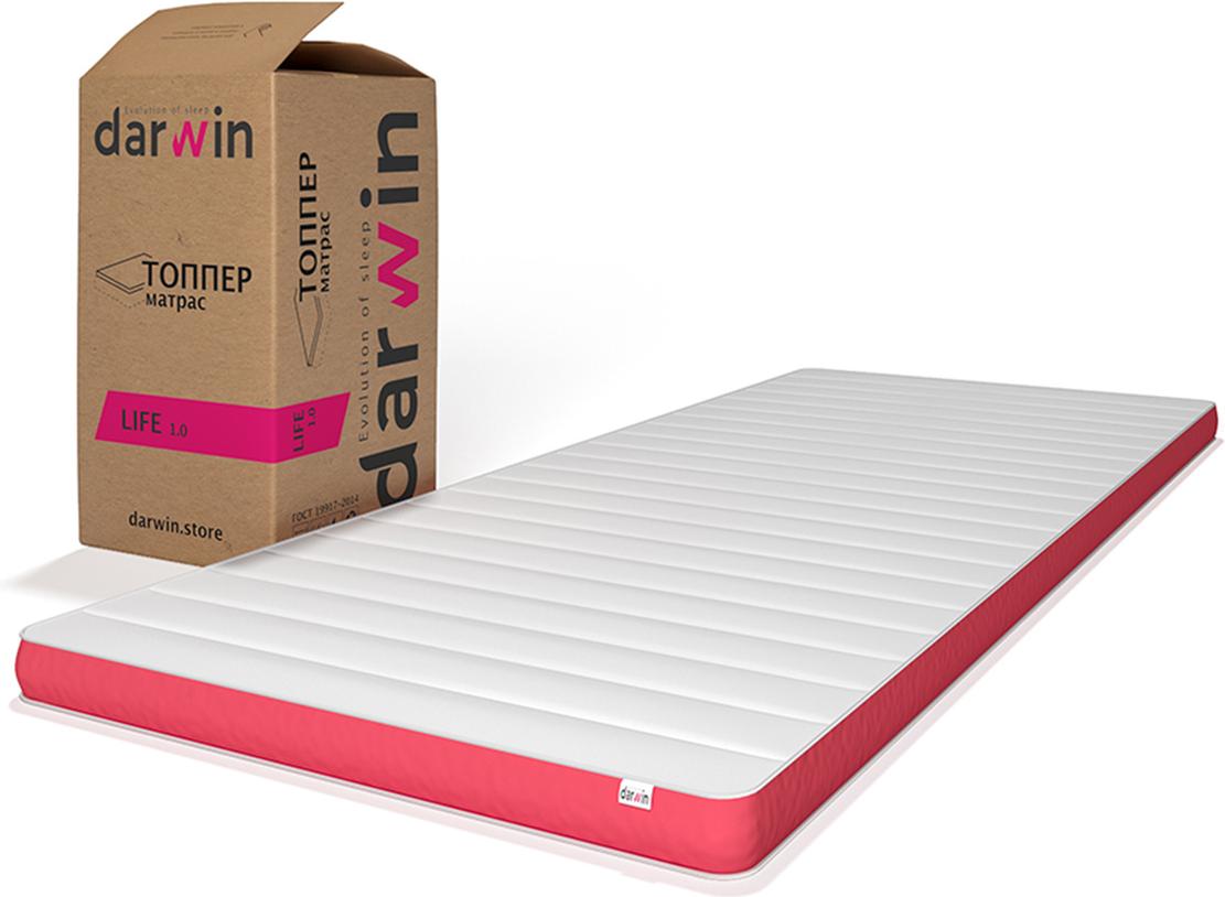

Матрас-топпер Darwin Life 160х200 с чехлом белый