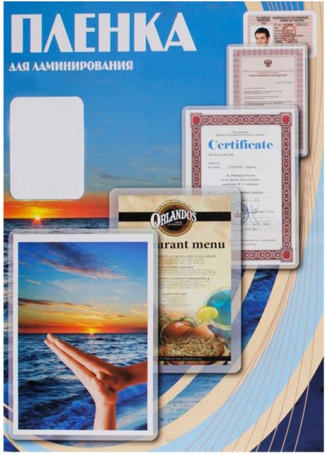 

Пленка для ламинирования Office-Kit 80х111 75 мик 100 шт [PLP11611], 80х111 75 мик 100 шт