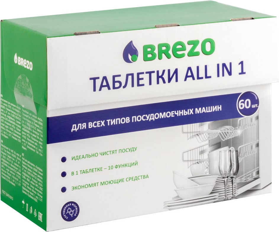 

Таблетки для посудомоечной машины BREZO 97016, Чистящее средство BREZO 97016