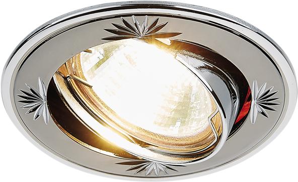 

Светильник Ambrella 104A CF GU/CH, Светильник Ambrella Light 104A CF GU/CH