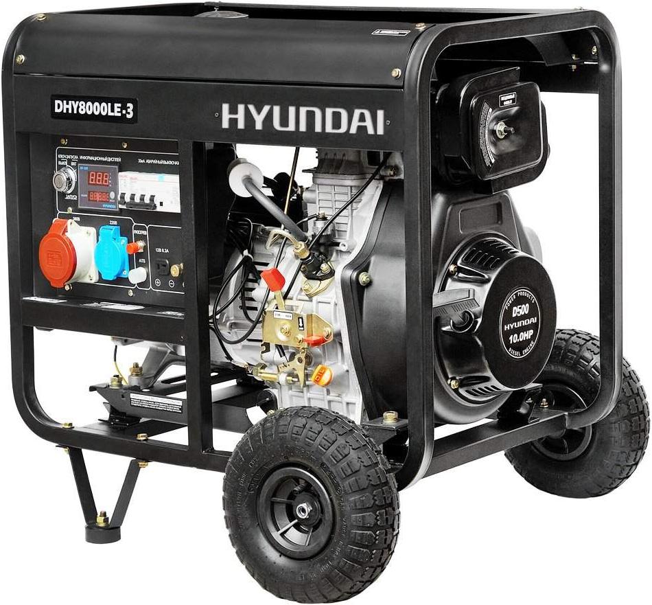 

Генератор Hyundai DHY 8000LE-3, DHY 8000LE-3