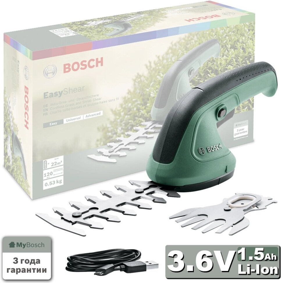 

Садовые ножницы Bosch EasyShear + набор ножей [0600833300], Садовые ножницы Bosch EasyShear 0600833300