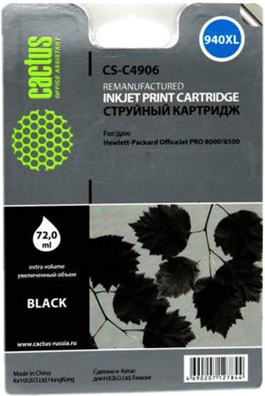 

Картридж для струйного принтера Cactus CS-C4906, CS-C4906 (аналог HP 940XL)