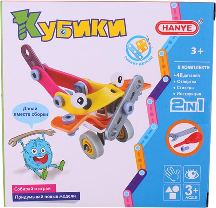 

Конструктор Darvish 2в1 48 деталей [DV-T-954], Конструктор Darvish 2в1 48 деталей DV-T-954