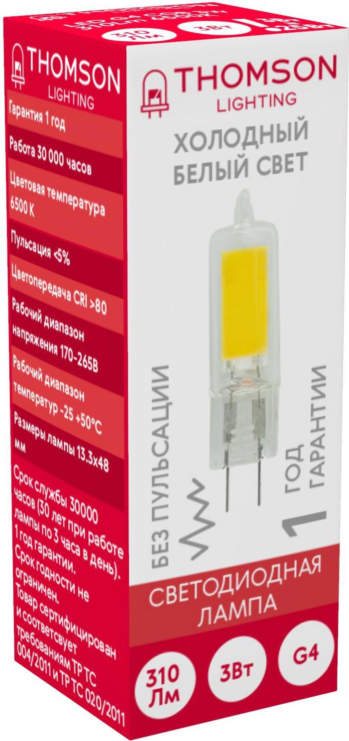 

Светодиодная лампа Thomson G4 COB 3W 310Lm 6500K [TH-B4217], Светодиодная лампочка Thomson G4 COB 3W 310Lm 6500K TH-B4217