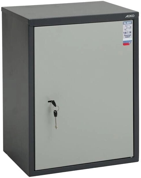 

Офисный сейф Aiko SL-65T, Сейф AIKO SL-65T