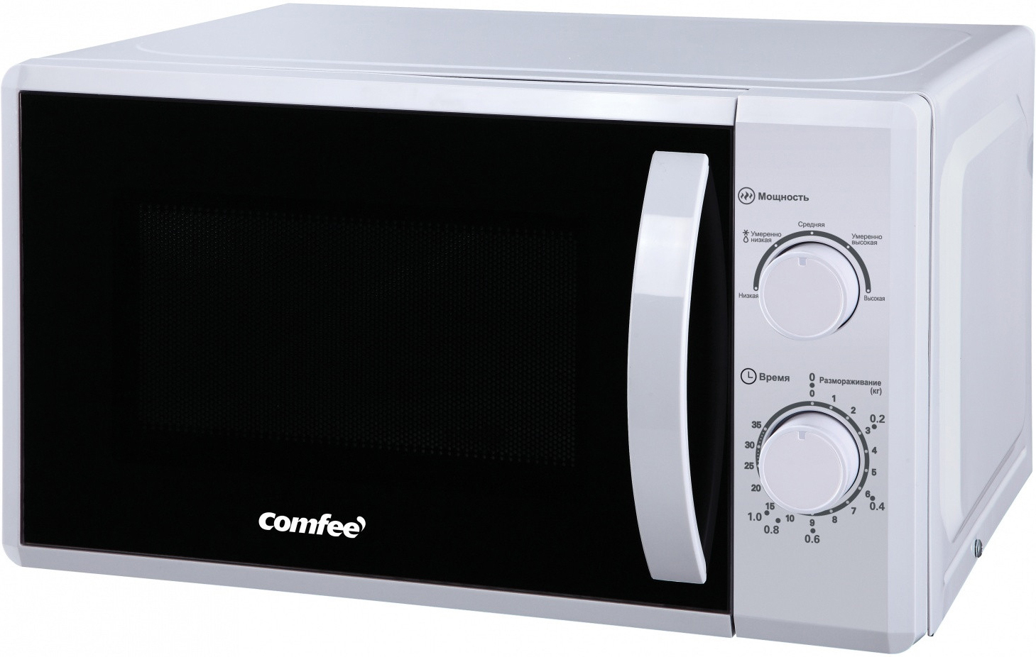 

Микроволновая печь Comfee CMW207M02W белый, Микроволновая печь Comfee CMW207M02W