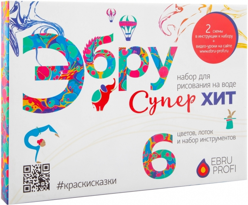 

Набор для творчеств Эбру Супер Хит (01008)