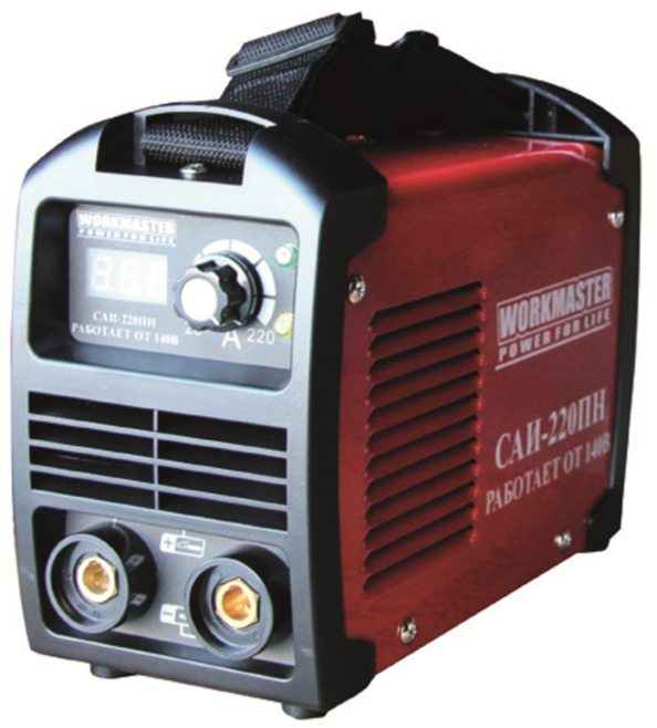 

Сварочный инвертор WorkMaster САИ-220ПН, САИ-220ПН