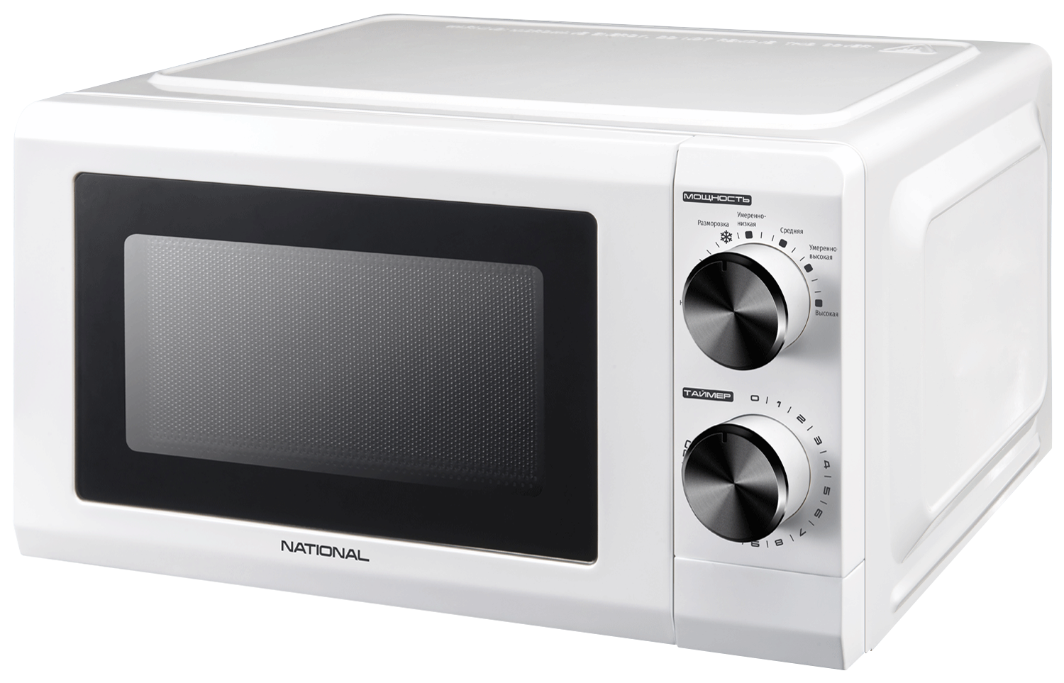

Микроволновая печь National NK-MW125M20, NK-MW125M20