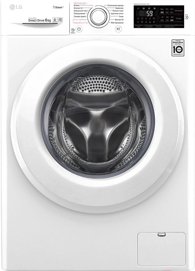 

Стиральная машина LG F2M5NS3W, F2M5NS3W