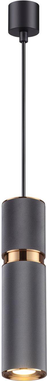

Подвесной светильник Odeon Light 4743/5L