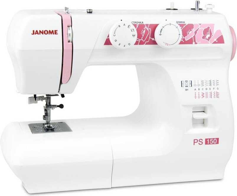 

Швейная машина Janome PS 150 белый