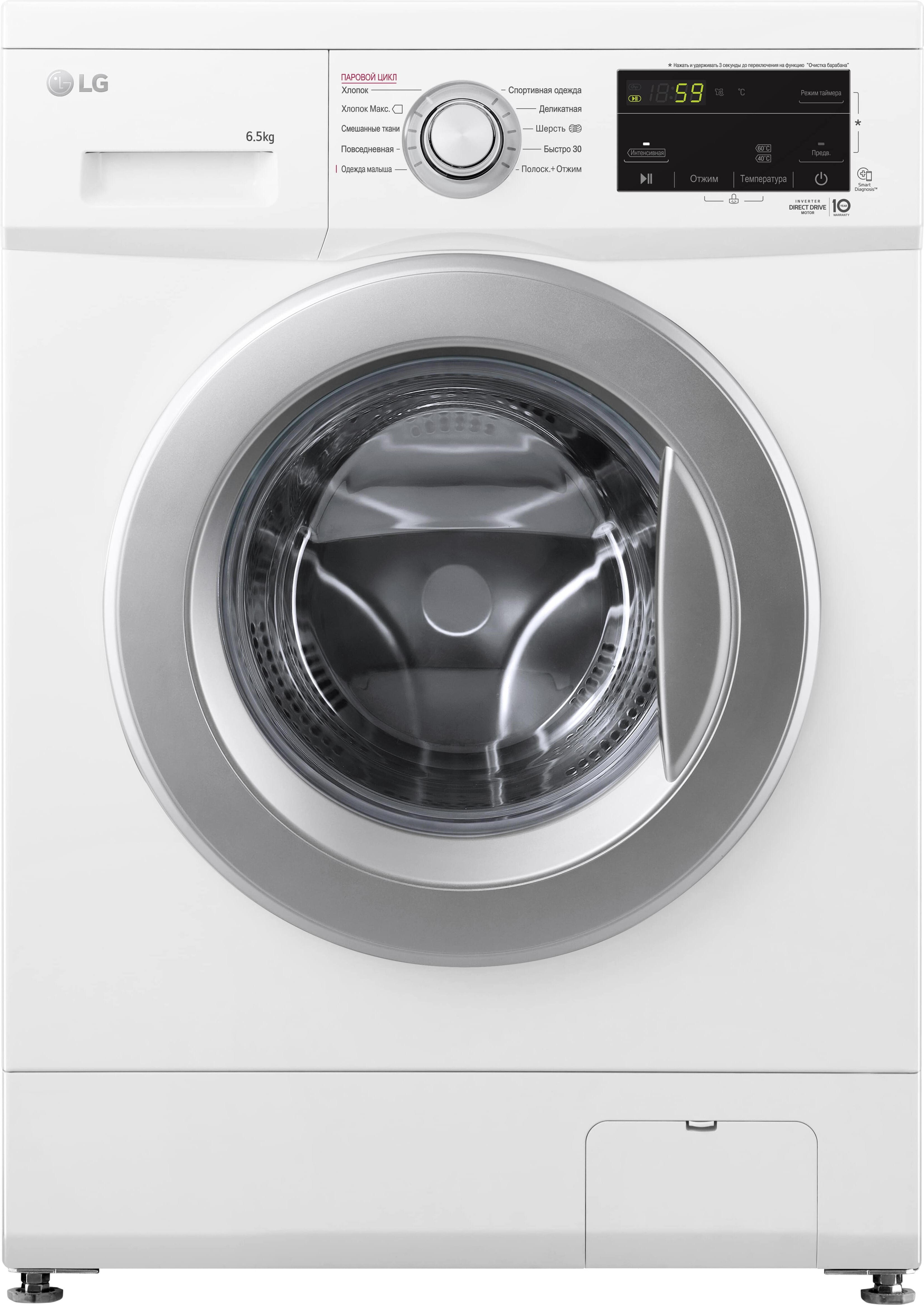 

Стиральная машина LG F2J3WS1W
