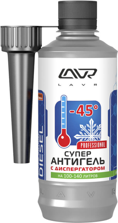 

Суперантигель с диспергатором в дизель Lavr Super Antigel Diesel (Ln2114)