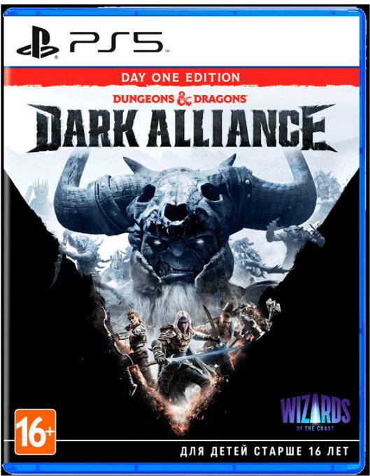 

Игра для приставки PlayStation Dungeons amp; Dragons: Dark Alliance Издание первого дня [4020628700966], Dungeons amp; Dragons: Dark Alliance Издание первого дня