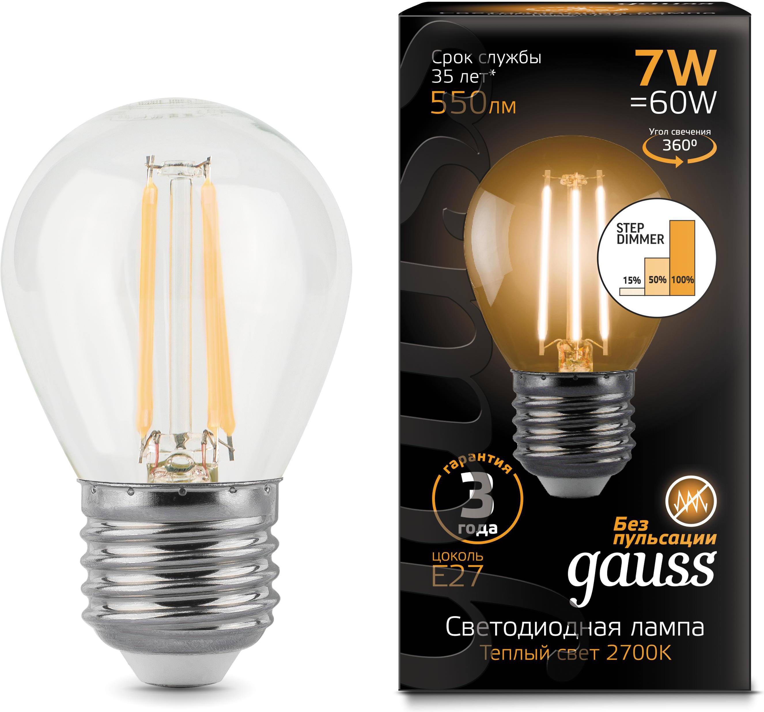 

Светодиодная лампа Gauss LED Filament Шар E27 7W 550lm 2700K step dimmable 1/10/50 [105802107-S], Светодиодная лампочка Gauss LED Filament Шар E27 7W 550lm 2700K step dimmable 1/10/50 105802107-S