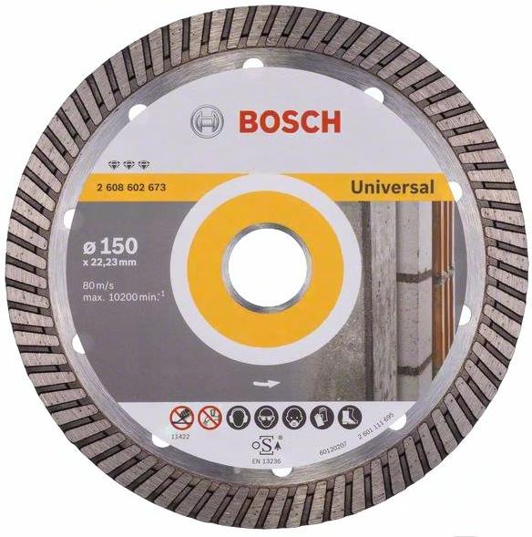 

Алмазный диск Bosch 2.608.602.673, 150-22.23 Best for Universal Turbo