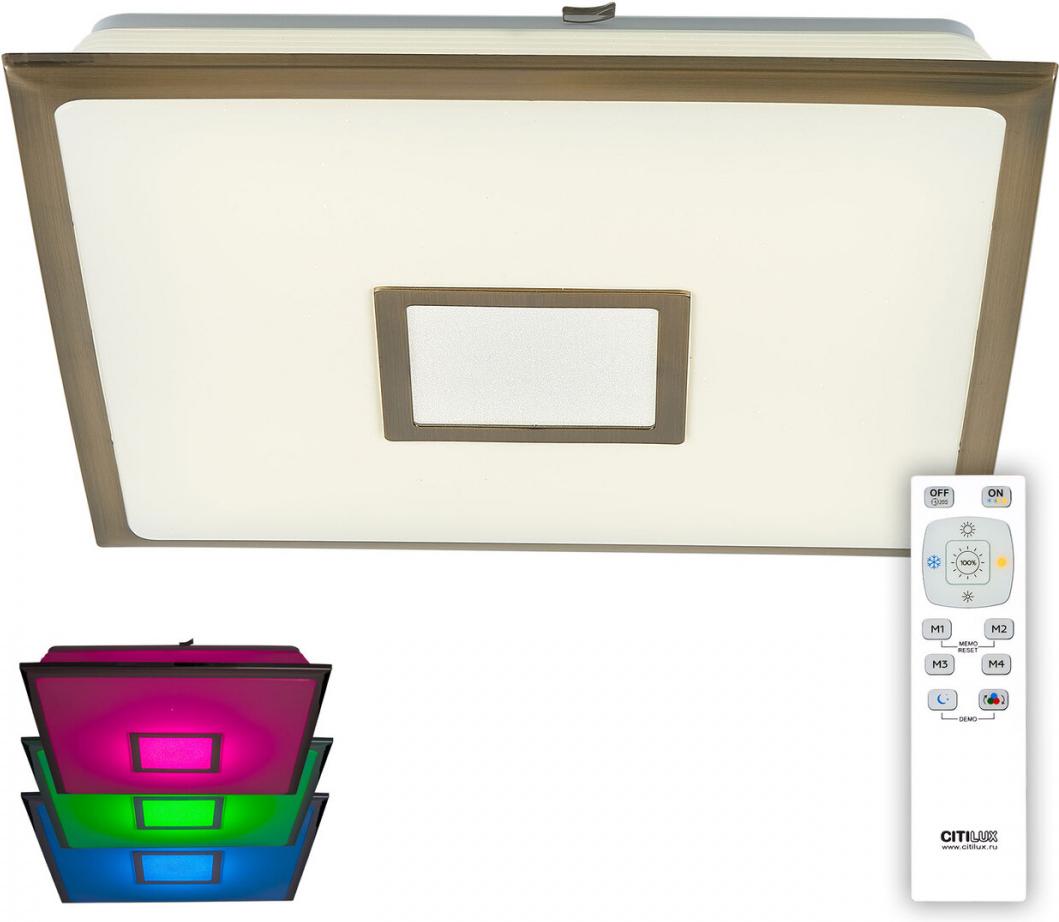 

Citilux CL703K53RGB, CL703K53RGB