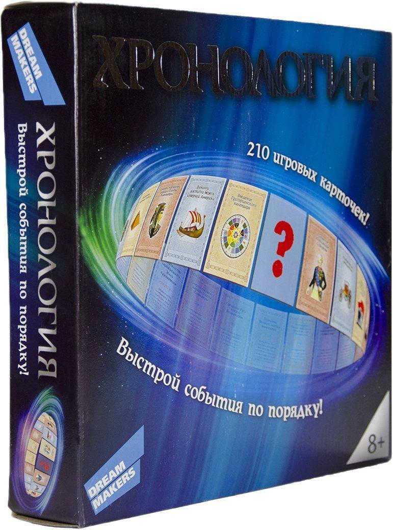 

Настольная игра Dream Makers Хронология [1309], Хронология