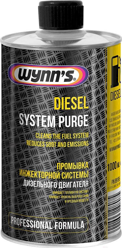 

Присадка Wynn's Diesel System Purge (1л) [W89195], Diesel System Purge (1л)