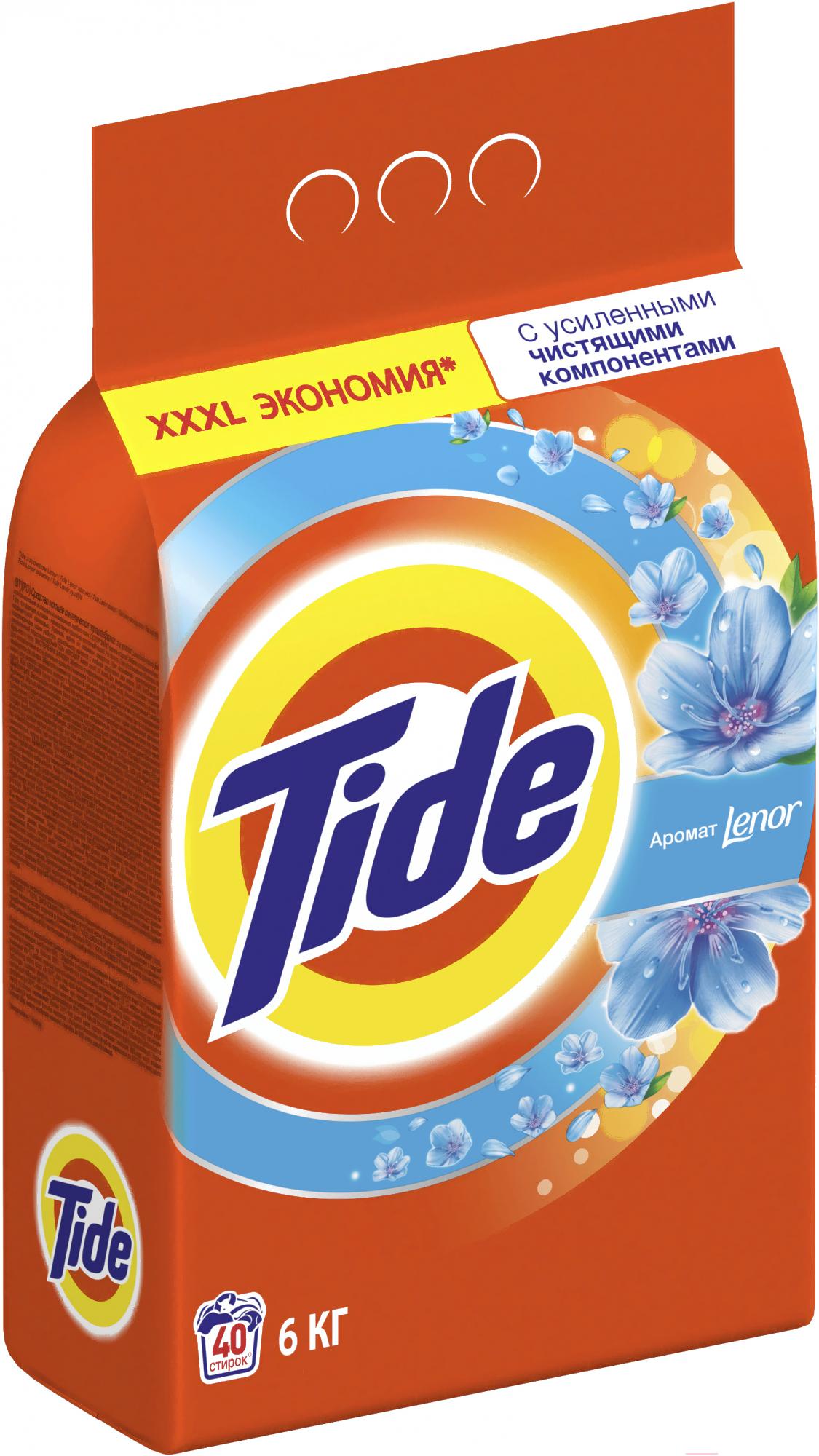 

Порошок для стирки Tide Lenor touch of scent Color автомат 6 кг, Lenor Touch of Scent Автомат, 6кг