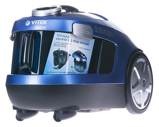 Vitek vt 8117 bk