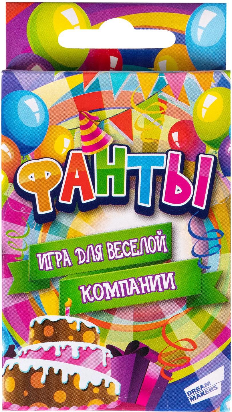 

Настольная игра Dream Makers Фанты [1611H], Фанты