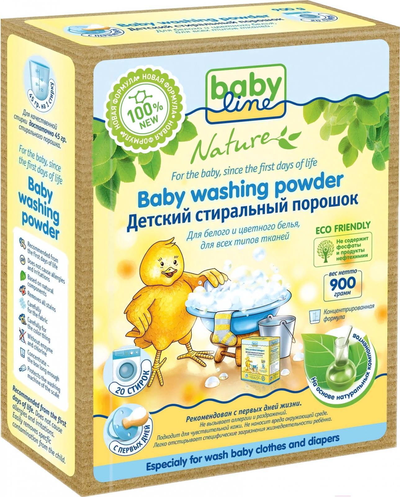 

Стиральный порошок Babyline Детский на основе натуральных ингредиентов DB005 0.9 кг
