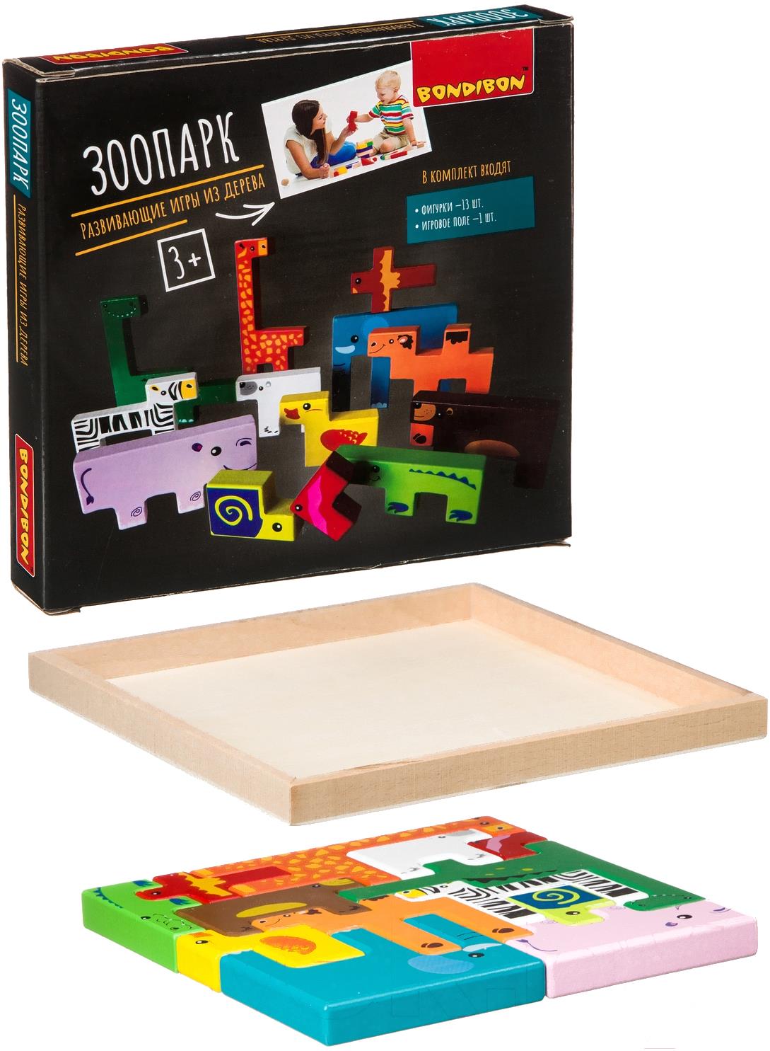 

Игрушка Bondibon Зоопарк, Зоопарк