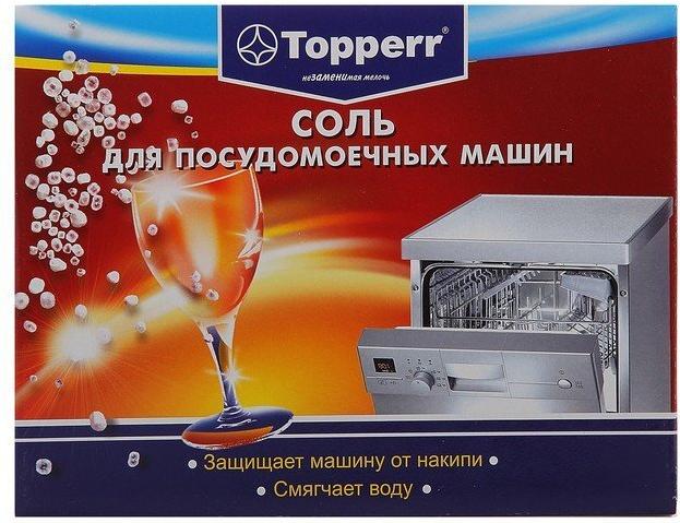 

Соль для посудомоечных машин TOPPERR 3309 гранулированная 1.5 кг, 3309 гранулированная 1.5 кг
