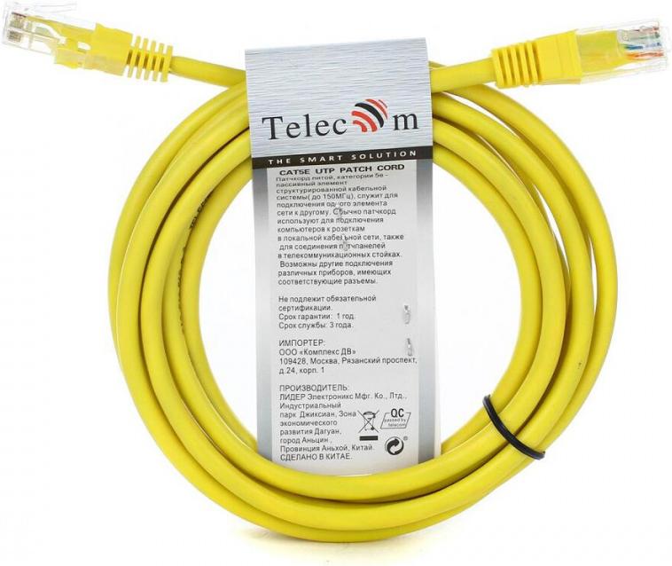 

Кабель для компьютера Telecom NA102-Y-3M, NA102-Y-3M