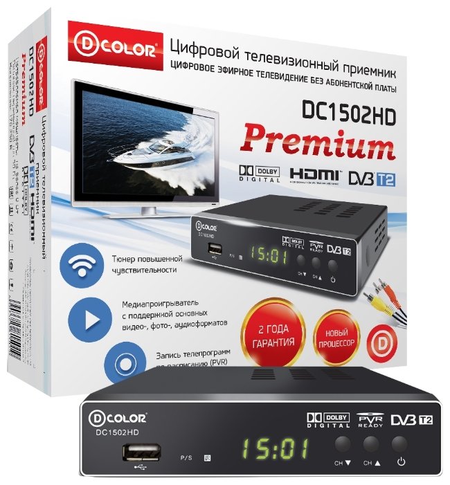 

Приемник цифрового ТВ D-Color DC1502HD, DC1502HD