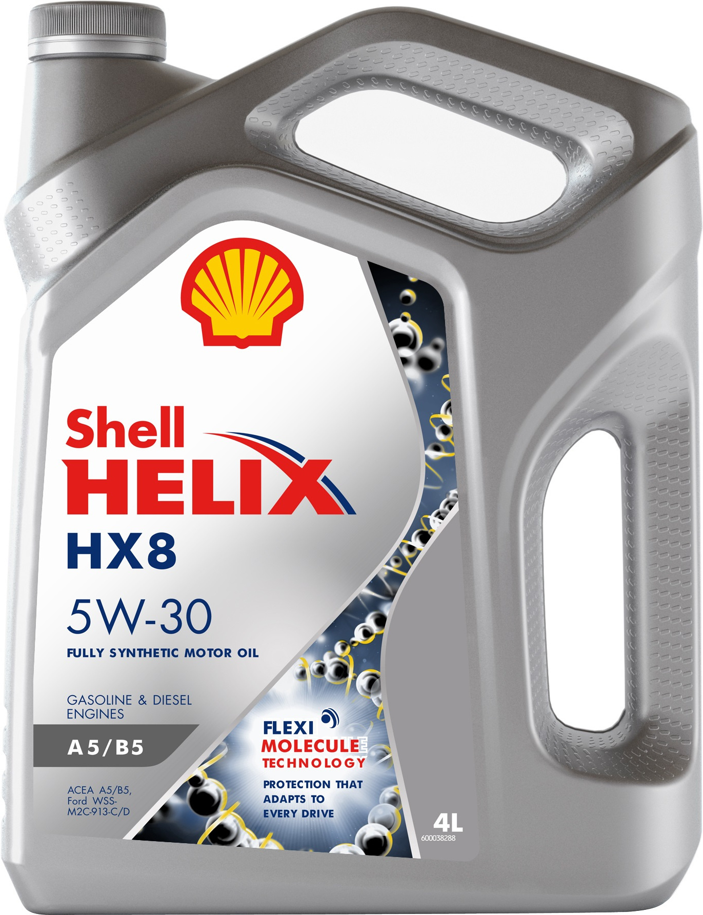 

Моторное масло Shell HELIX HX8 5W-30 4л (550052835)