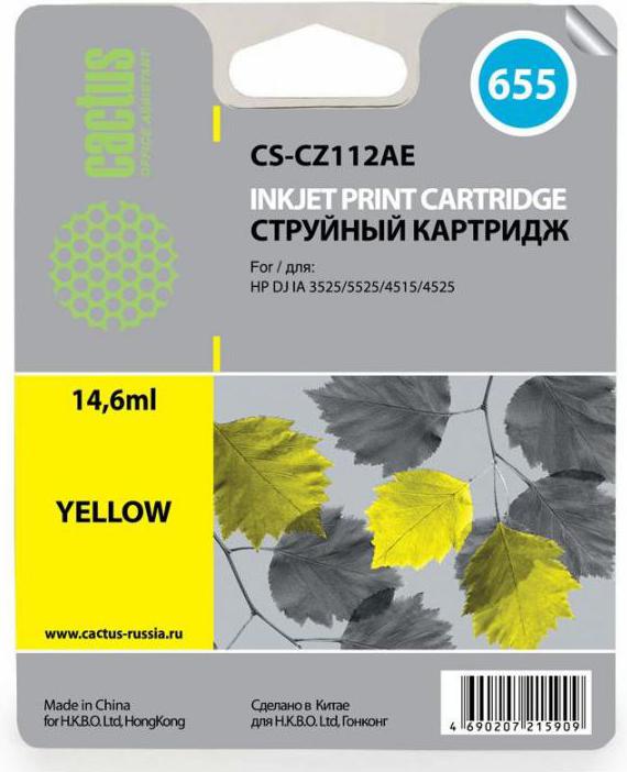 

Картридж для принтера CACTUS CS-CZ112AE, CS-CZ112AE