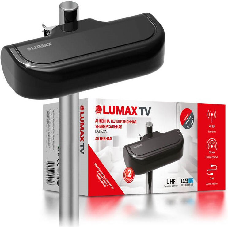 

ТВ-антенна Lumax DA1502A