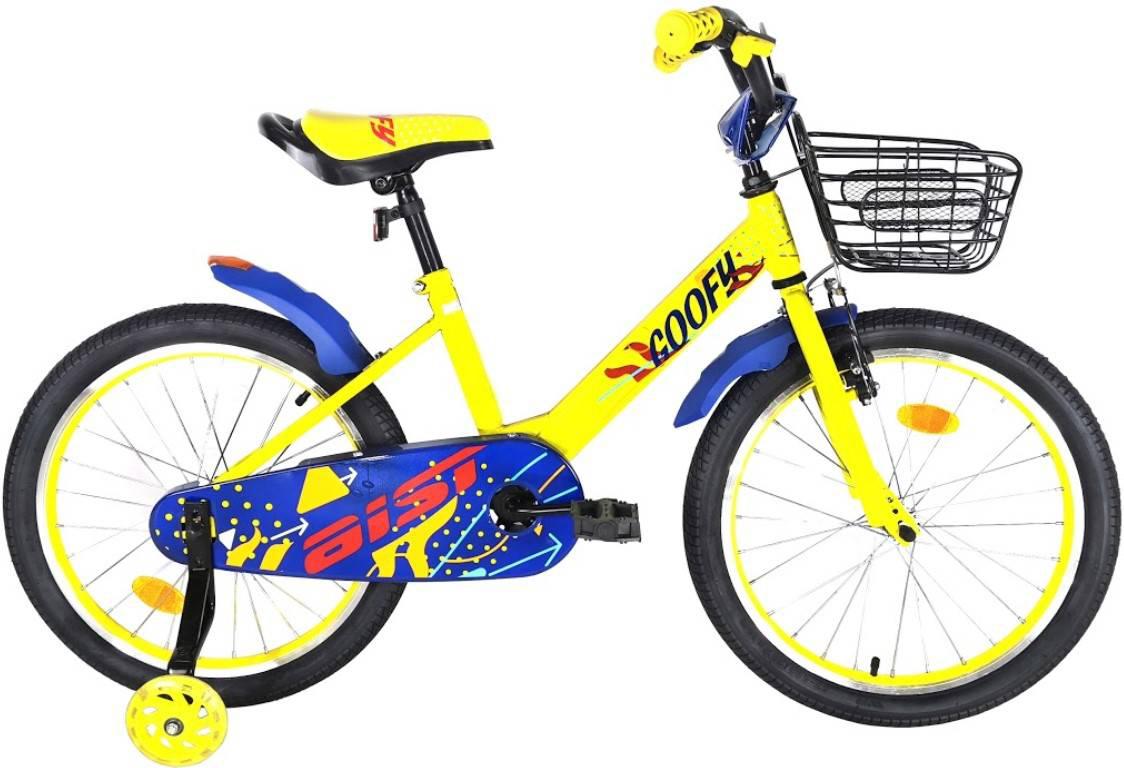 

Велосипед детский AIST Goofy 20'' 2020 желтый, Goofy 2020 20'