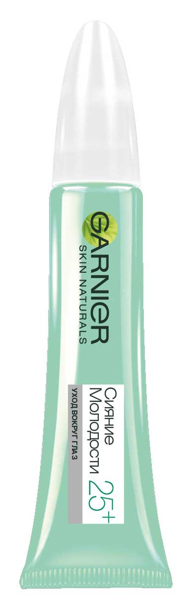 

Крем для век Garnier Сияние молодости 25+ (15мл), Сияние молодости 25+ 15мл