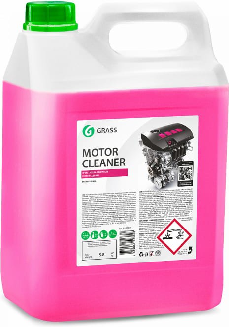 

Очиститель для автомобиля Grass Motor cleaner 5.8кг [110292], Очиститель для авто Grass Motor cleaner 5.8кг 110292